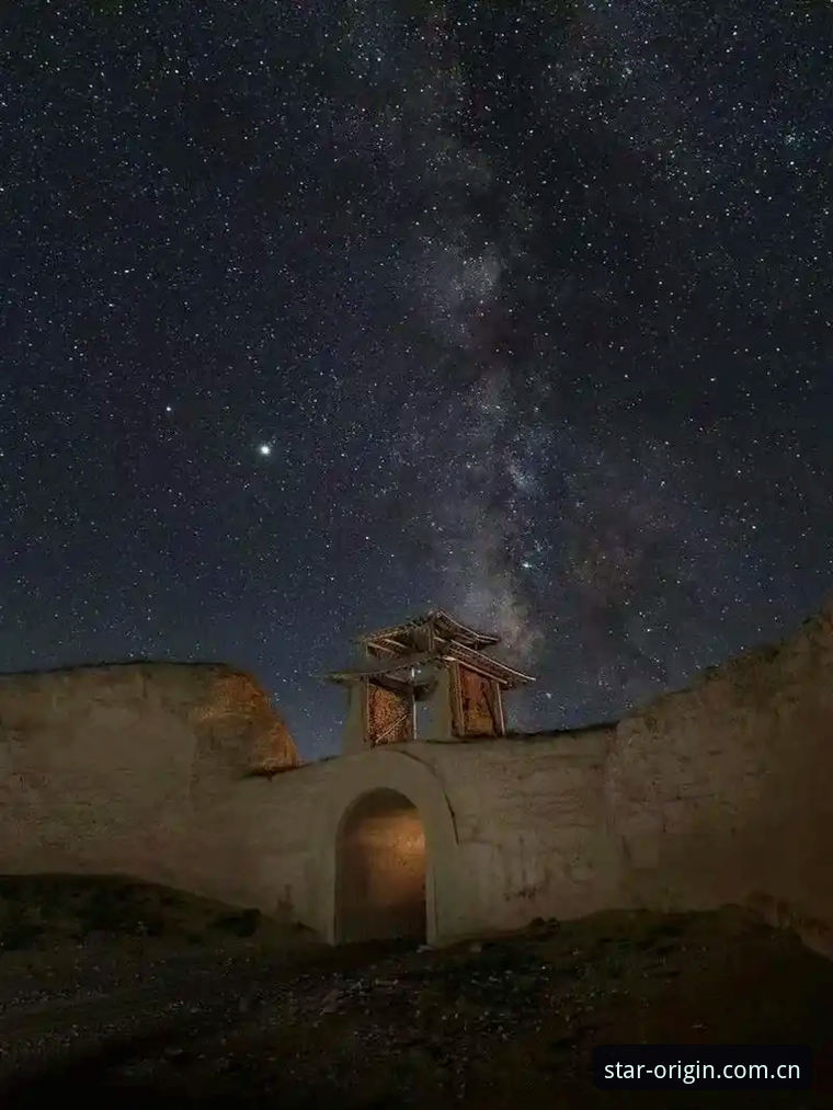 星控官方中国下载指南 星空平台完整下载指南:如何通过原点NE32获取星控官方中国版本