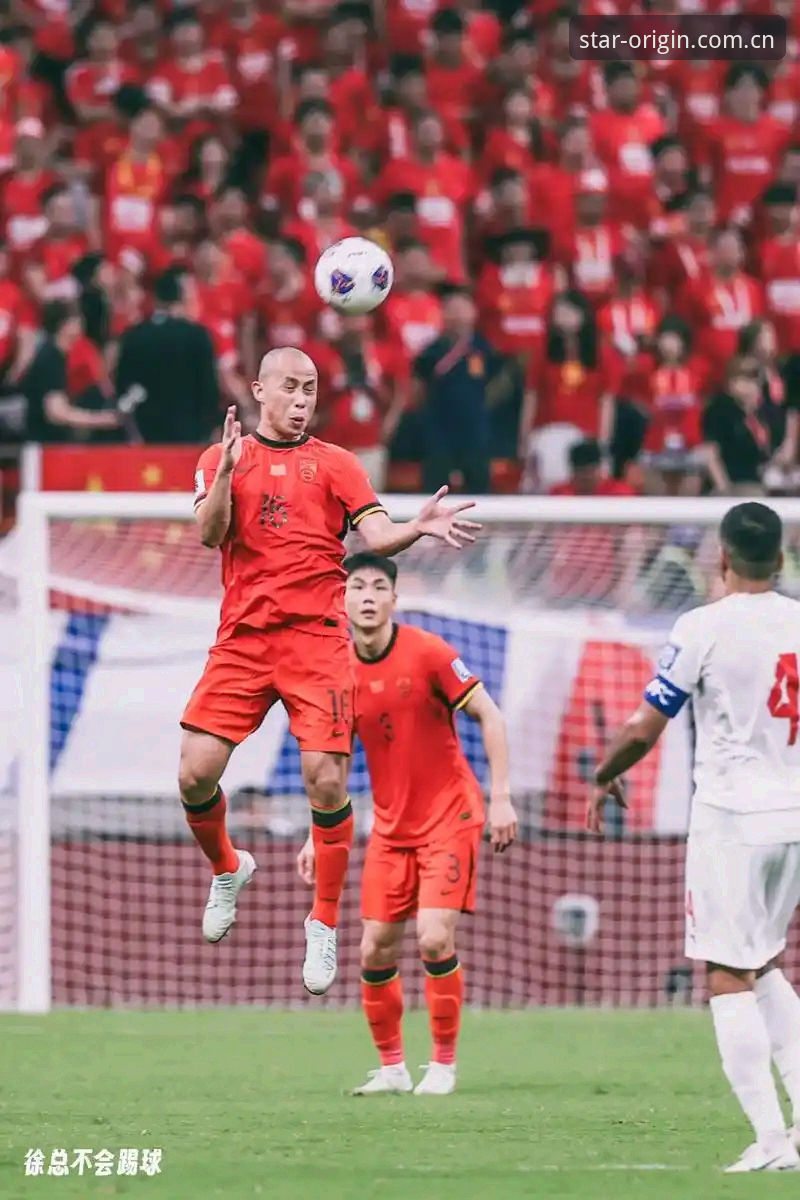 挖掘U19国足比赛失利的实用视角——星空XINGKONG CN赛事数据复盘指南