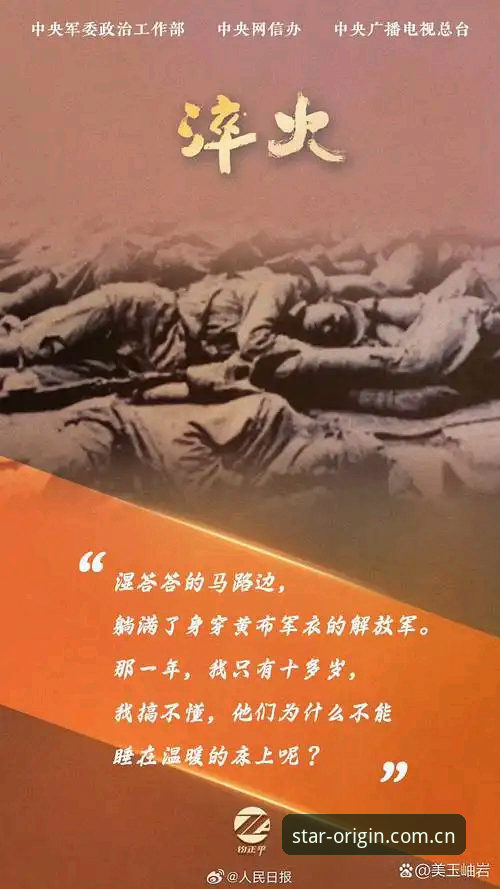 深扒雷吉亚纳引援内幕——一个老将的“洗白局”
