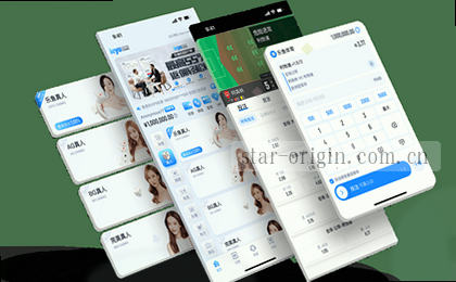 官网首页直达